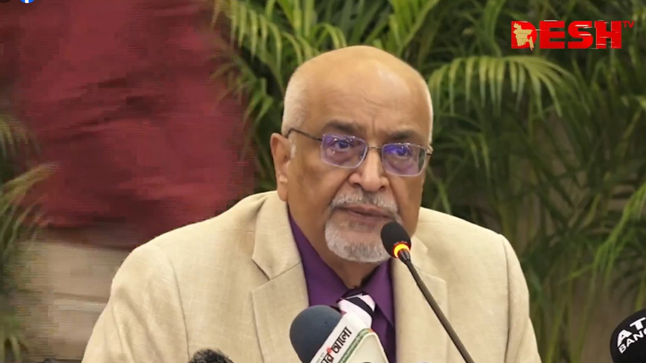 ভিডিও থেকে নেওয়া