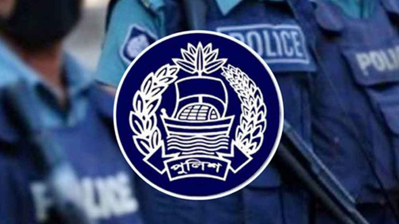 একযোগে পুলিশের ৯ কর্মকর্তা বাধ্যতামূলক অবসরে