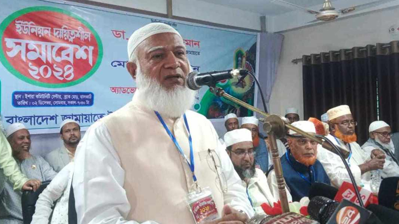 &lsquo;জামায়াত ক্ষমতায় গেলে কাউকে অধিকার ভিক্ষা করতে হবে না&rsquo;
