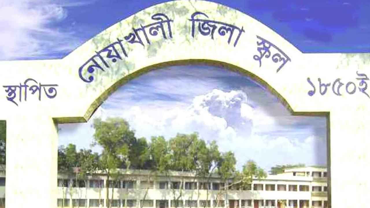 প্রশ্নপত্রে বঙ্গবন্ধুকে স্বাধীনতার ঘোষক বলায় শিক্ষার্থীদের তোপের মুখে শিক্ষক