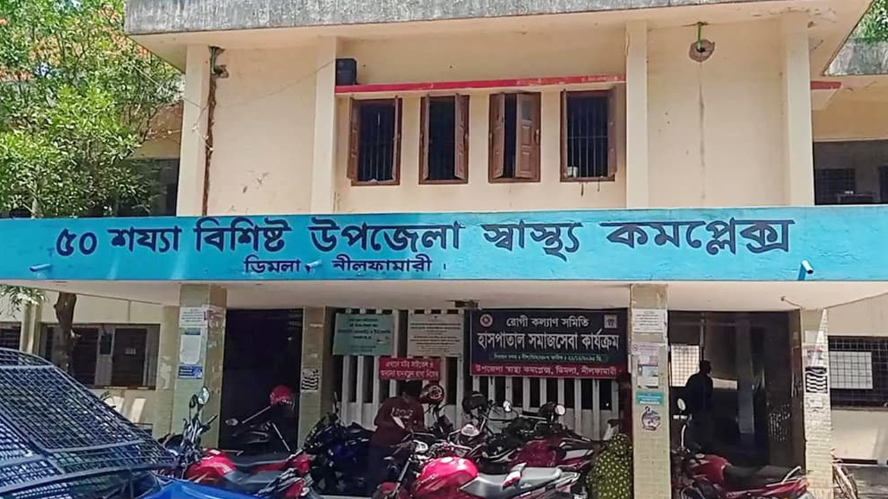 বিদ্যুৎস্পৃষ্টে একসঙ্গে ভাই-বোনের মৃত্যু