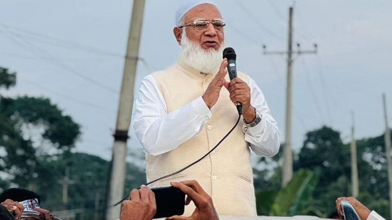 ছবি: সংগৃহীত