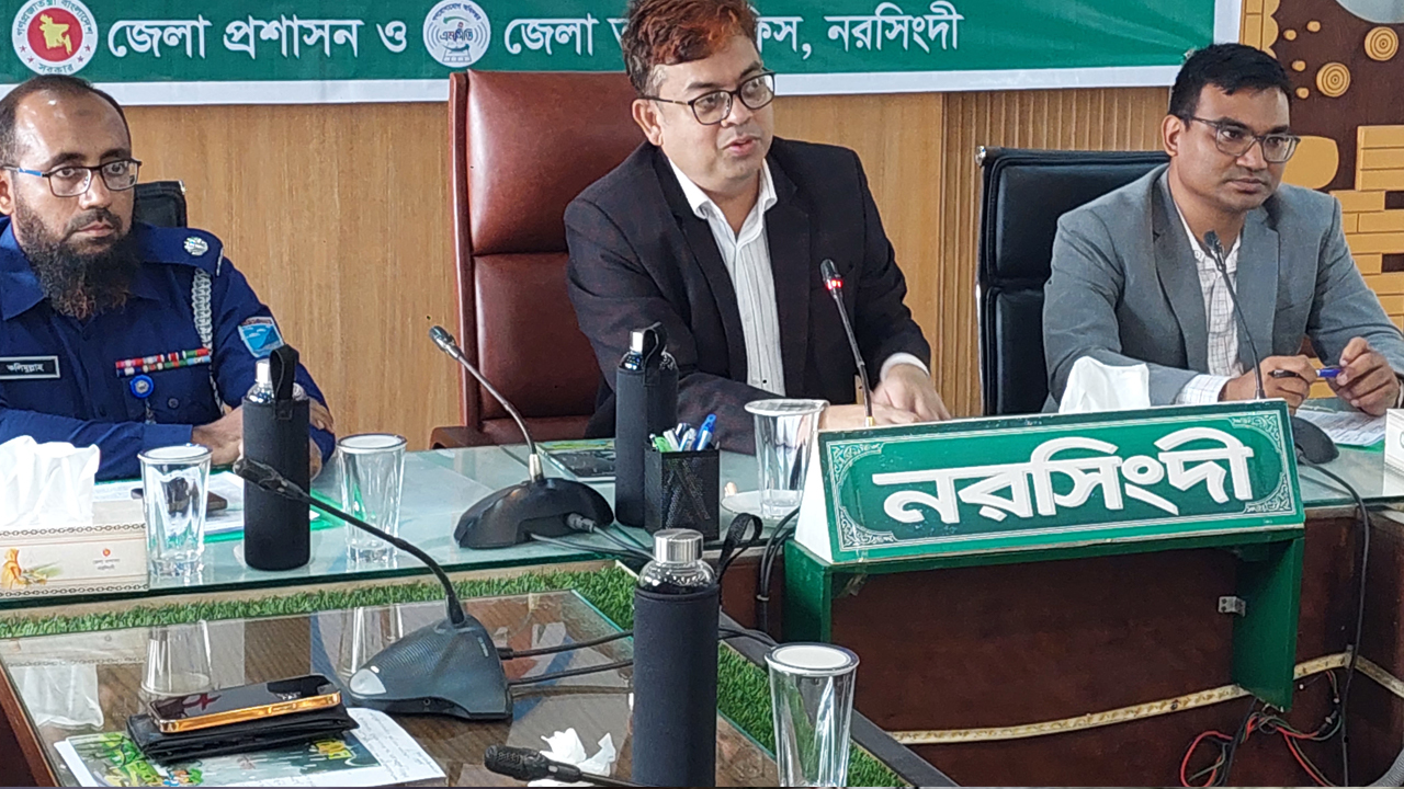 তারুণ্যনির্ভর বাংলাদেশ বিনির্মাণে মতবিনিময় সভা