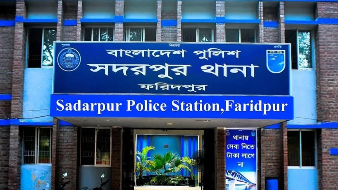 ছবি: দেশ টিভি