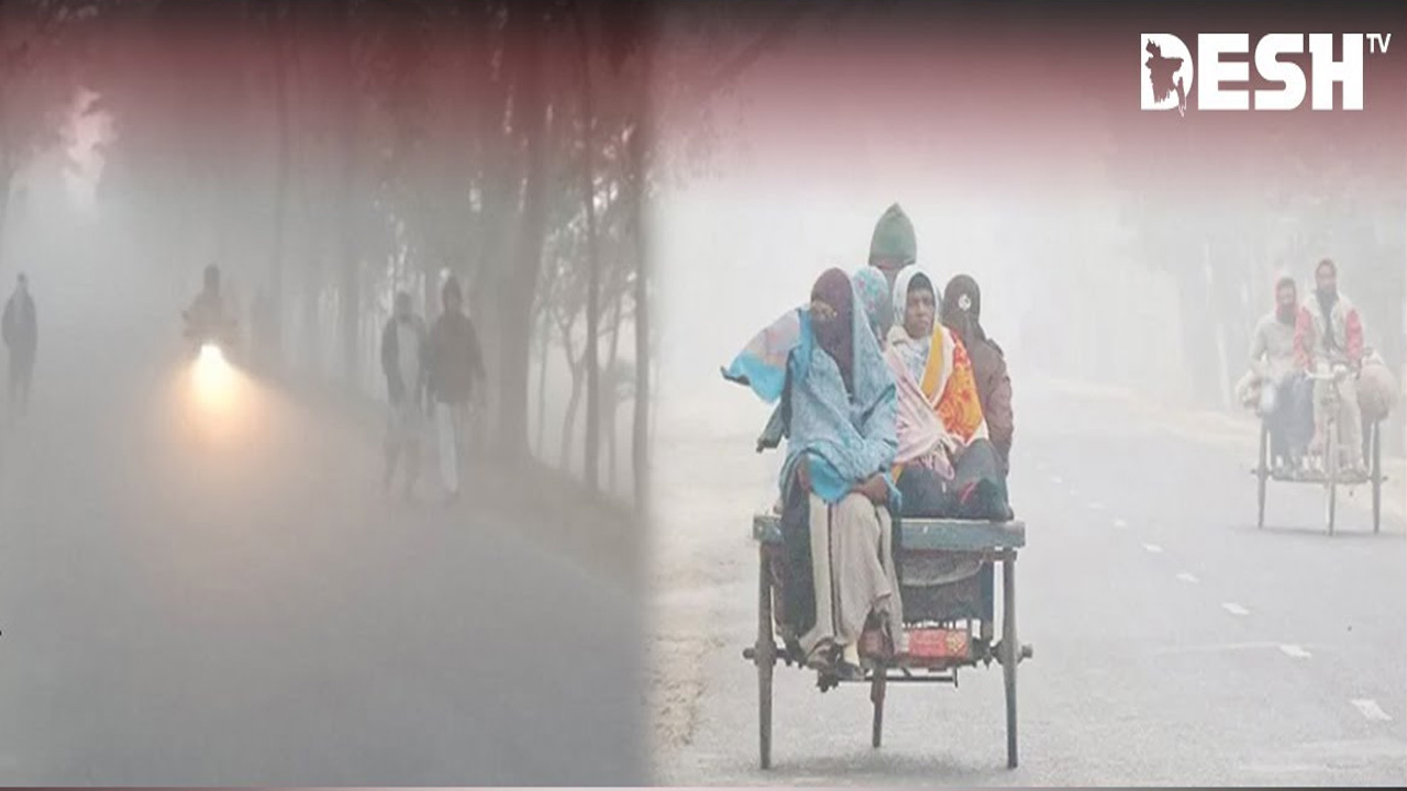 শীতের প্রকোপে বাড়ছে রোগ-বালাই