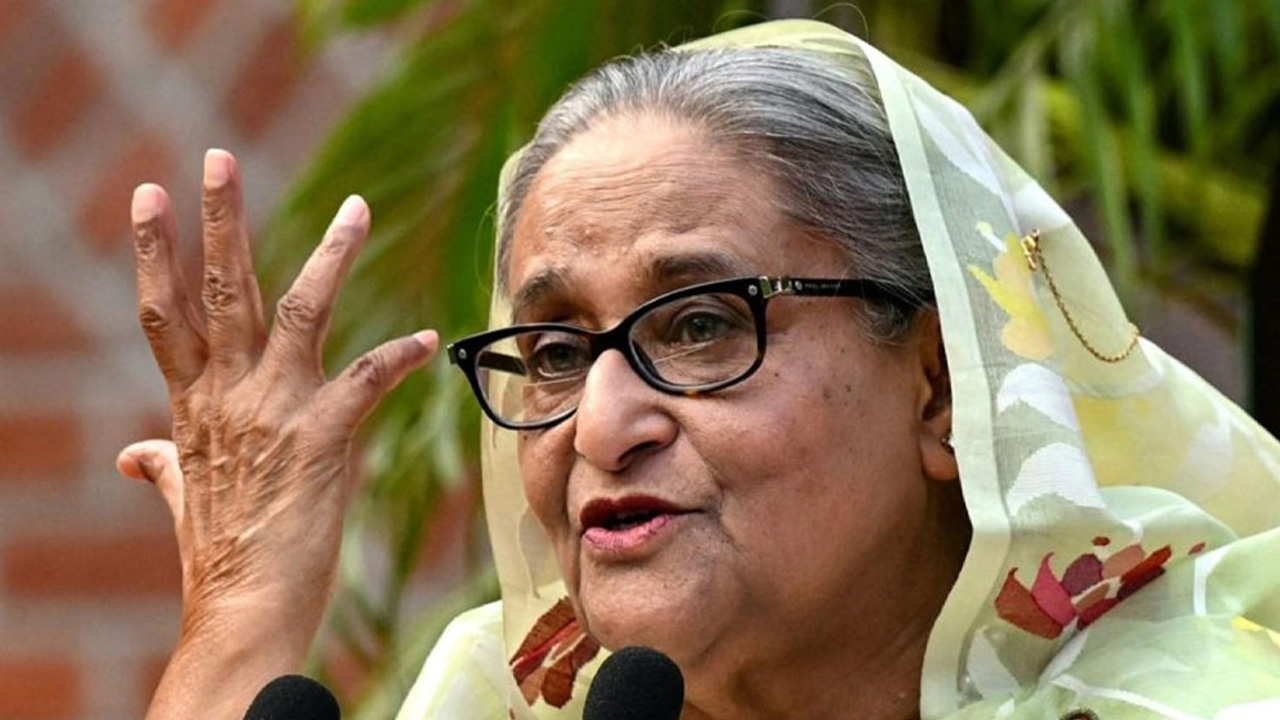 ছবি: সংগৃহীত