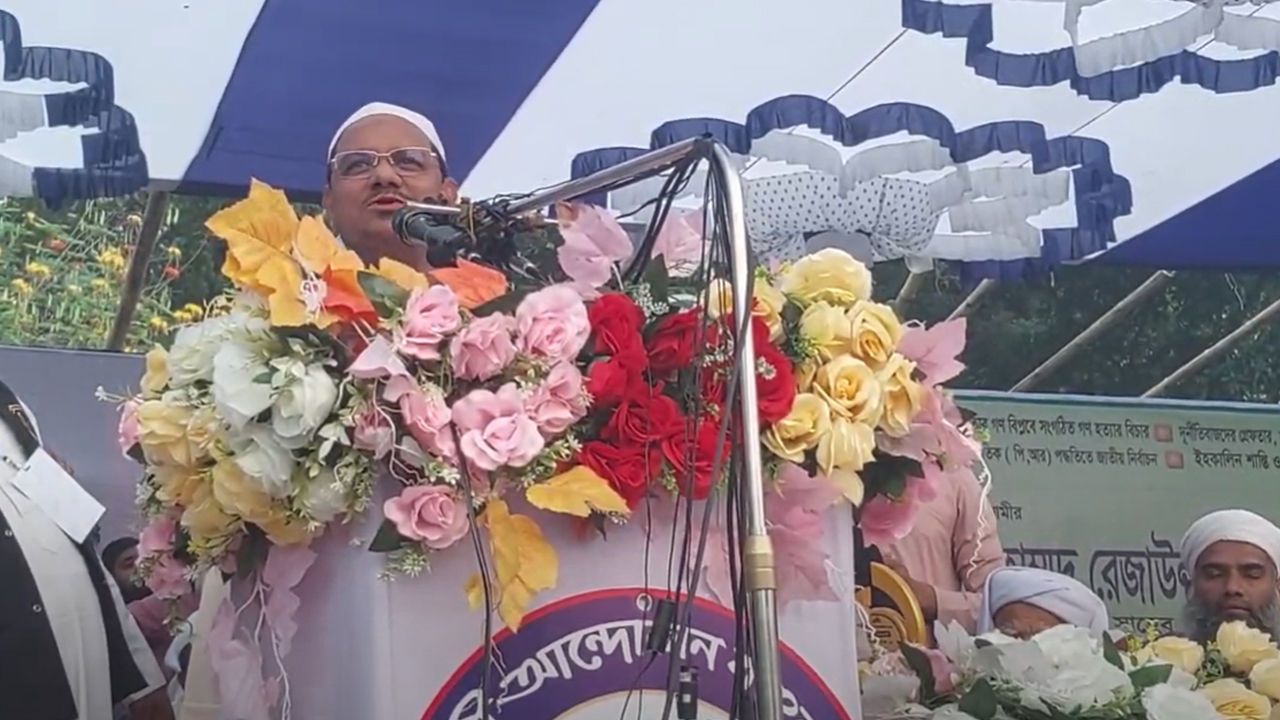 ভারতকে যে হুঁশিয়ারি দিলেন চরমোনাই পীর