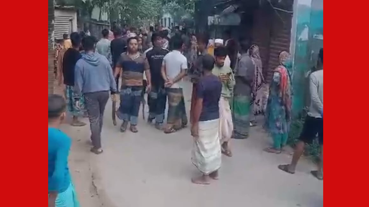 ছবি: সংগৃহীত