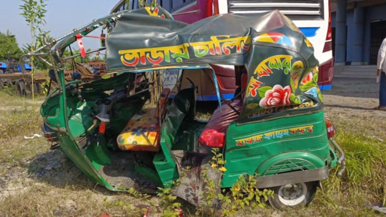 ছবি: দেশ টিভি