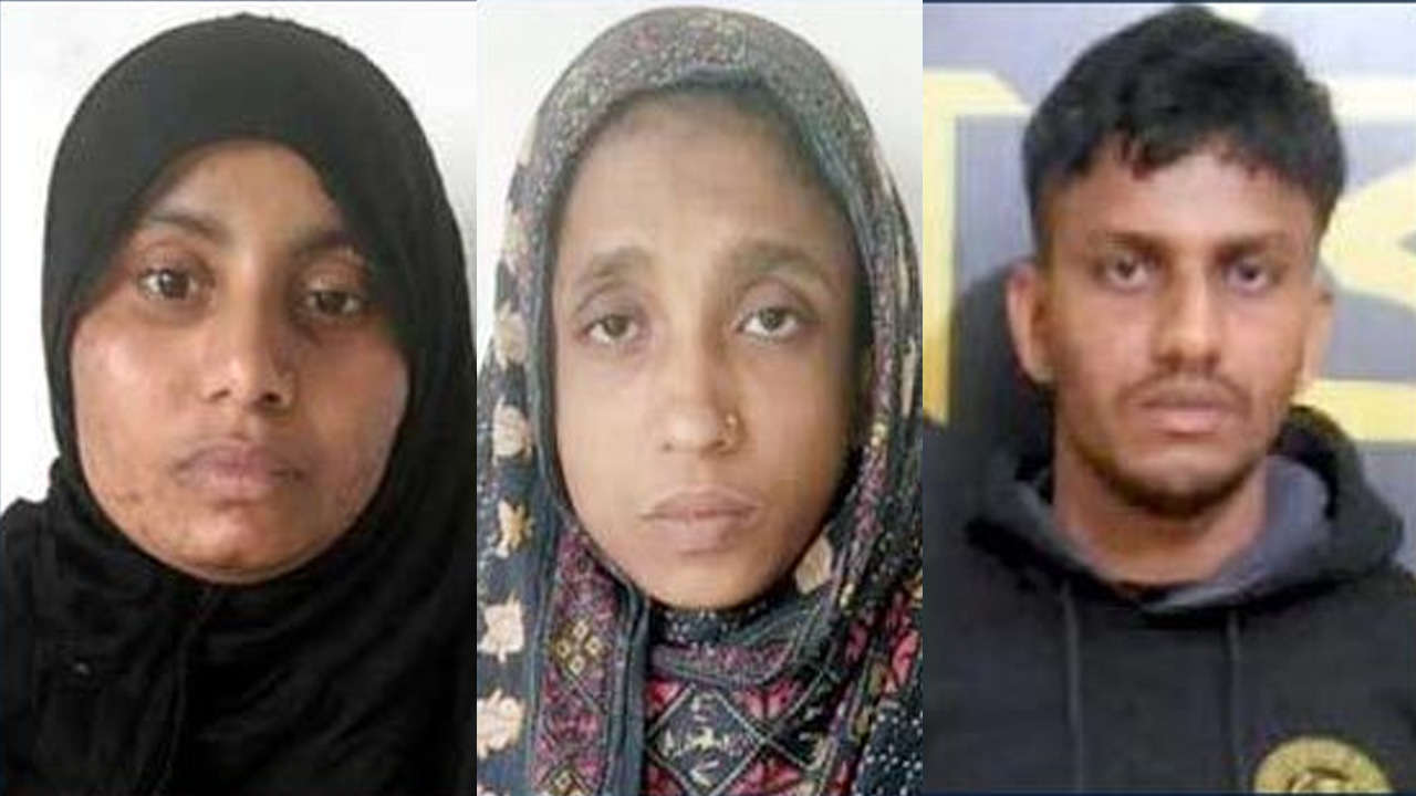 ছবি: সংগৃহীত