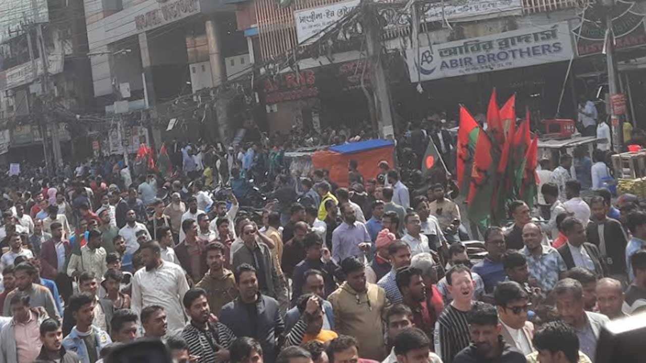 ভারতীয় হাইকমিশন অভিমুখে বিএনপি নেতাকর্মীদের পদযাত্রা&nbsp;