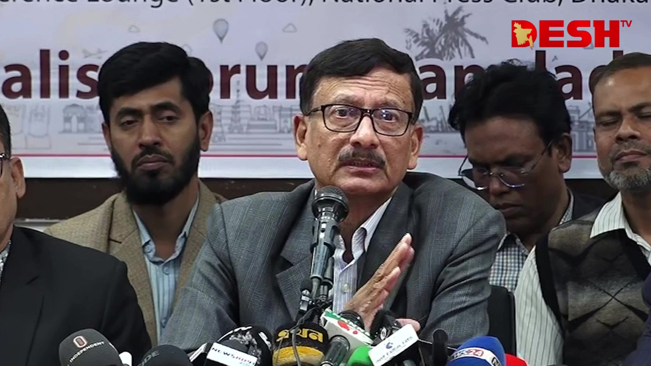 ছবি : দেশটিভি