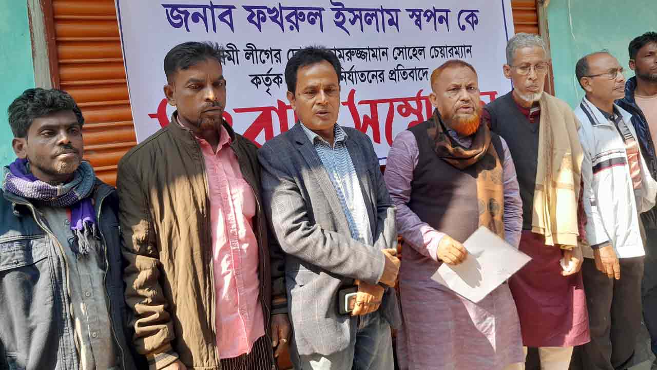 বিএনপি নেতার বিরুদ্ধে চাঁদাবাজি ও &nbsp;লাঞ্ছিত করার অভিযোগ