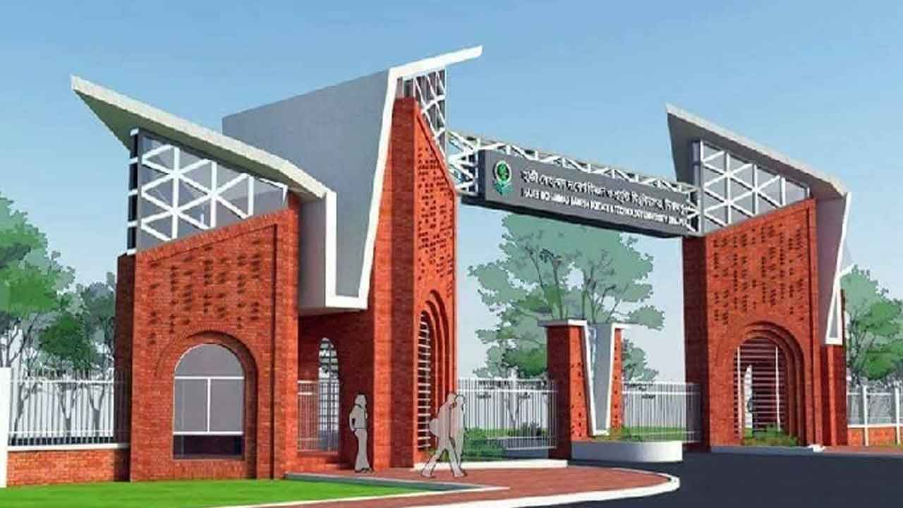 হাবিপ্রবির ৯ শিক্ষার্থীকে হল থেকে বহিষ্কার