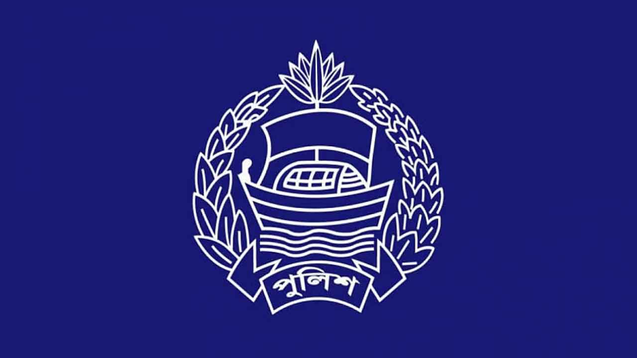 মাদারীপুরের চার থানার ওসিসহ ৮ পুলিশ কর্মকর্তা বদলি