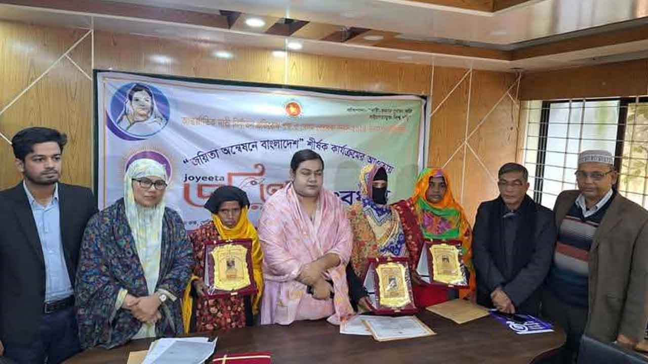 গাইবান্ধায় ৫ জয়িতা পেলেন সম্মাননা