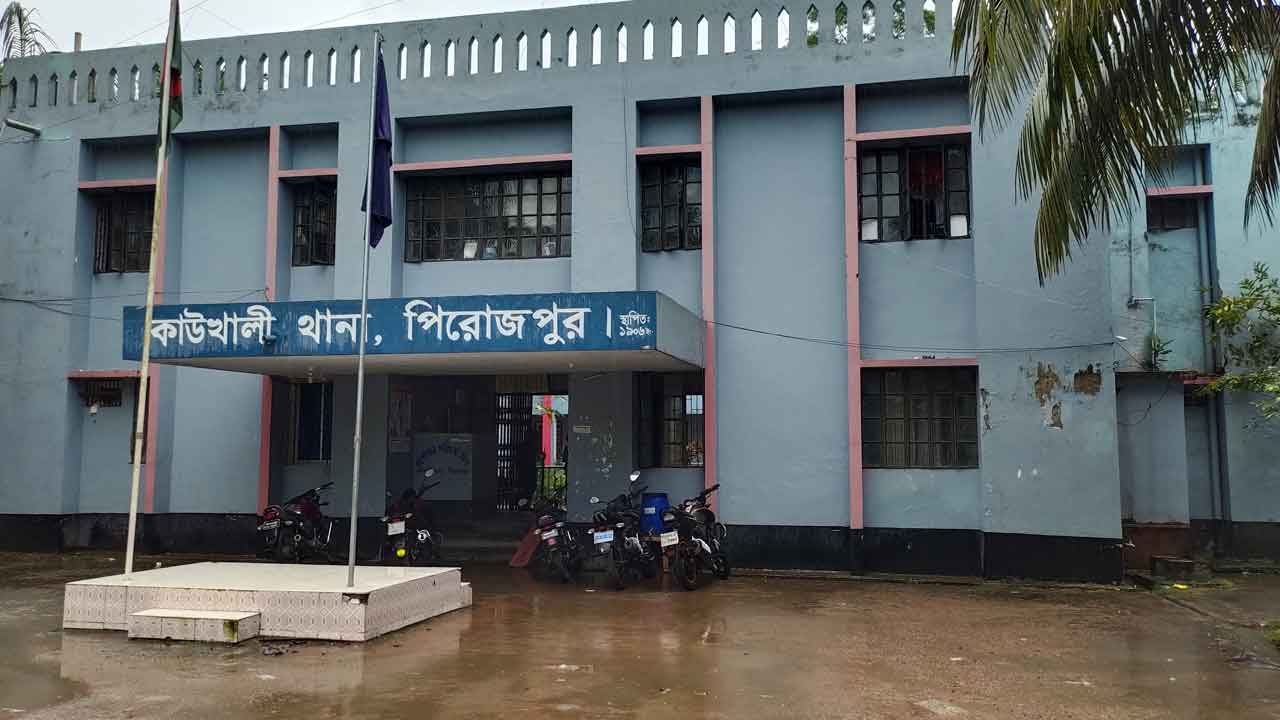ছবি: দেশ টিভি