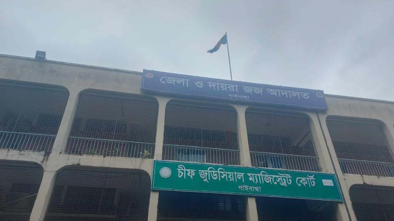 স্বামীকে নির্যাতনের মামলায় স্ত্রীর বিরুদ্ধে সমন জারি &nbsp;