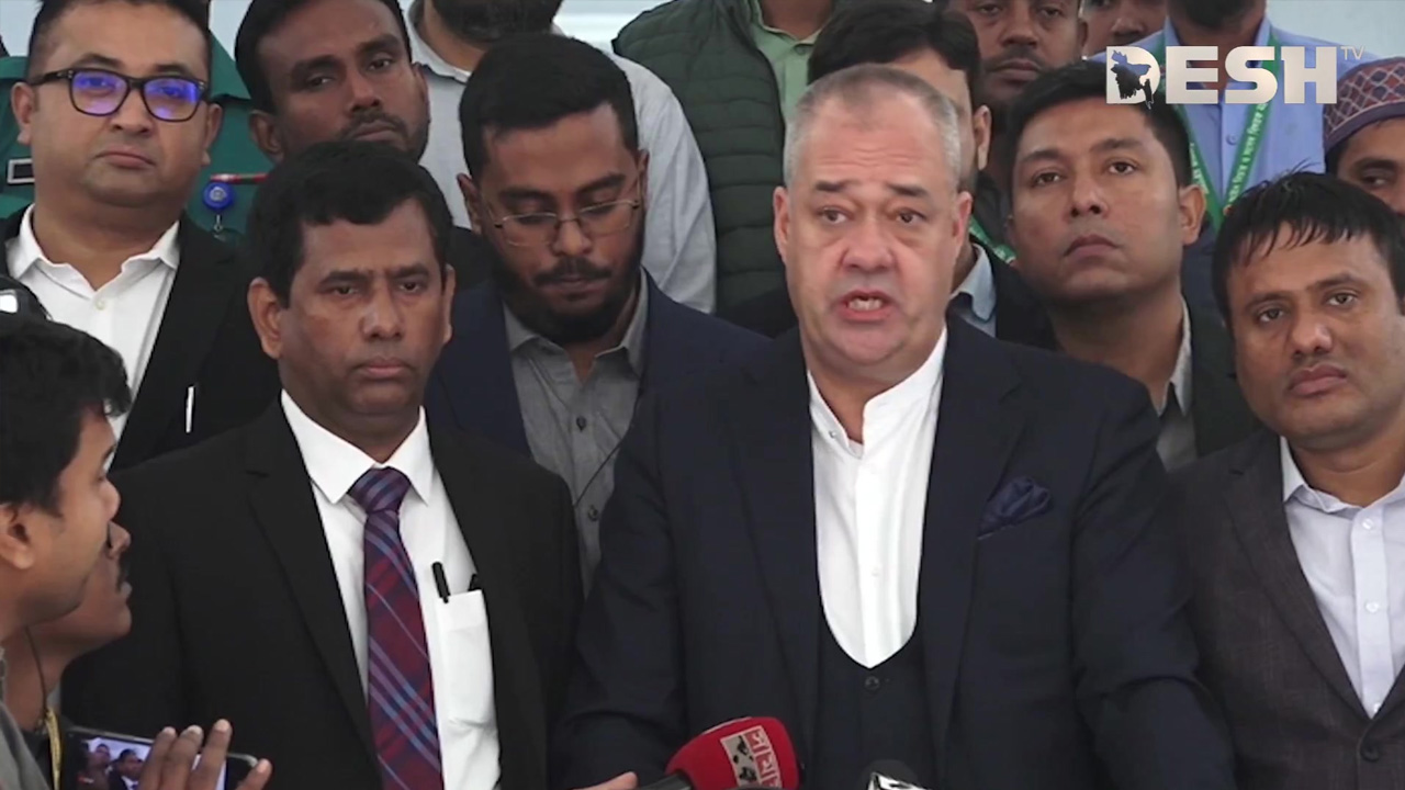 ছবি: সংগৃহীত