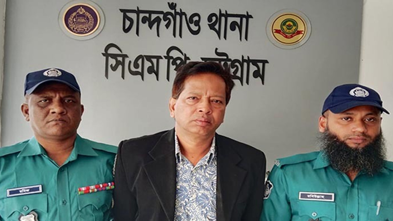 চট্টগ্রামে আওয়ামী লীগ নেতা গ্রেপ্তার