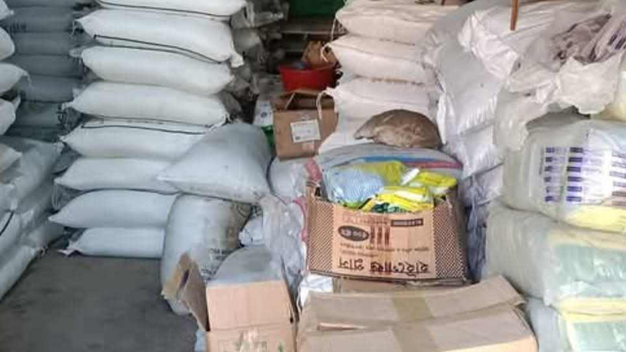 ছবি: দেশ টিভি