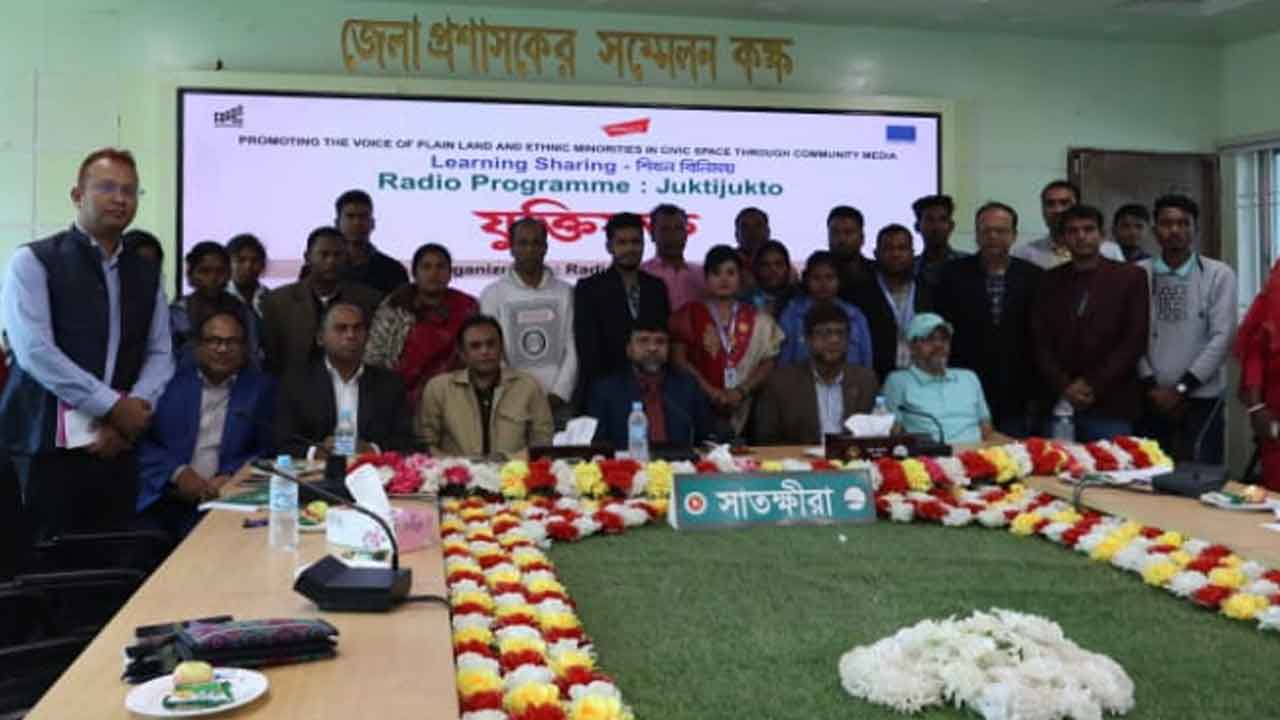 সাতক্ষীরায় জেলা প্রশাসনের সঙ্গে মুন্ডাদের মতবিনিময় সভা&nbsp;