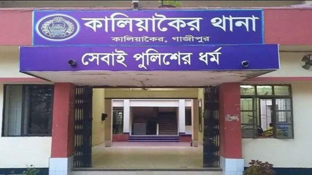 যুবককে ধাওয়া করে কুপিয়ে হত্যার অভিযোগ