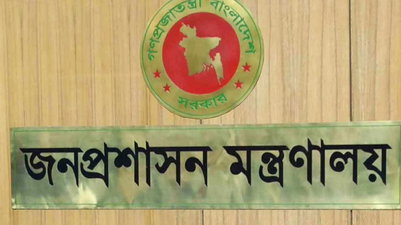 বিটিআরসির দুই কমিশনারের নিয়োগ বাতিল