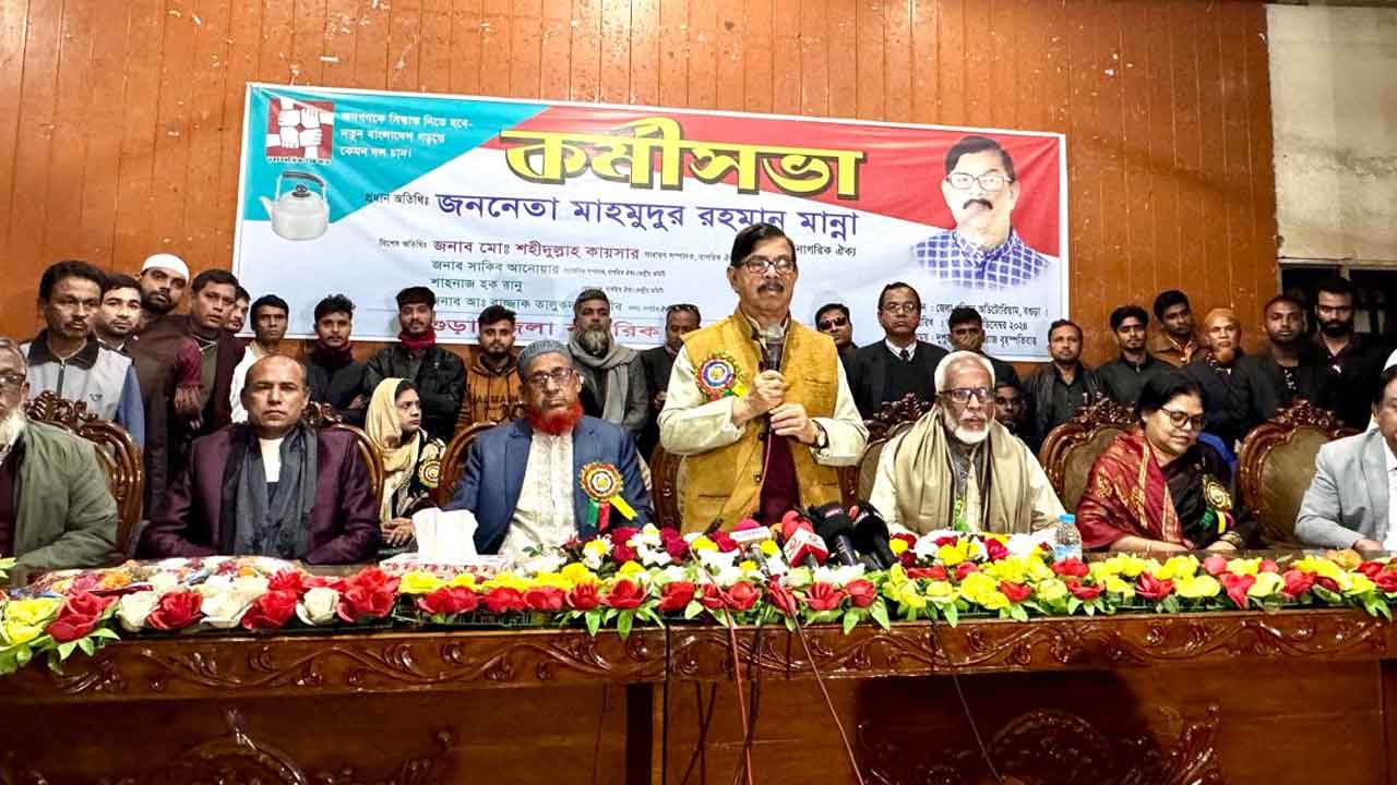 বর্তমান সরকার ভালো মানুষ কিন্তু কাজের মানুষ না: মান্না