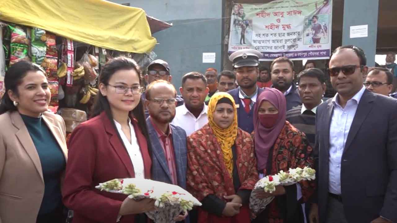 ট্রানজিট পয়েন্ট পরিদর্শন নেপাল দূতাবাস কর্মকর্তার