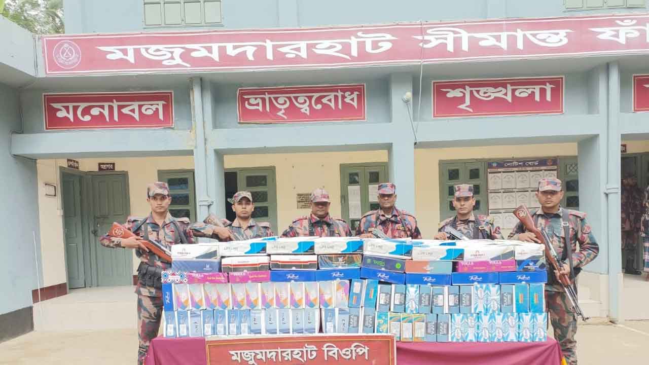 বিজিবির অভিযানে ৪৭ লাখ টাকার ভারতীয় পণ্য জব্দ