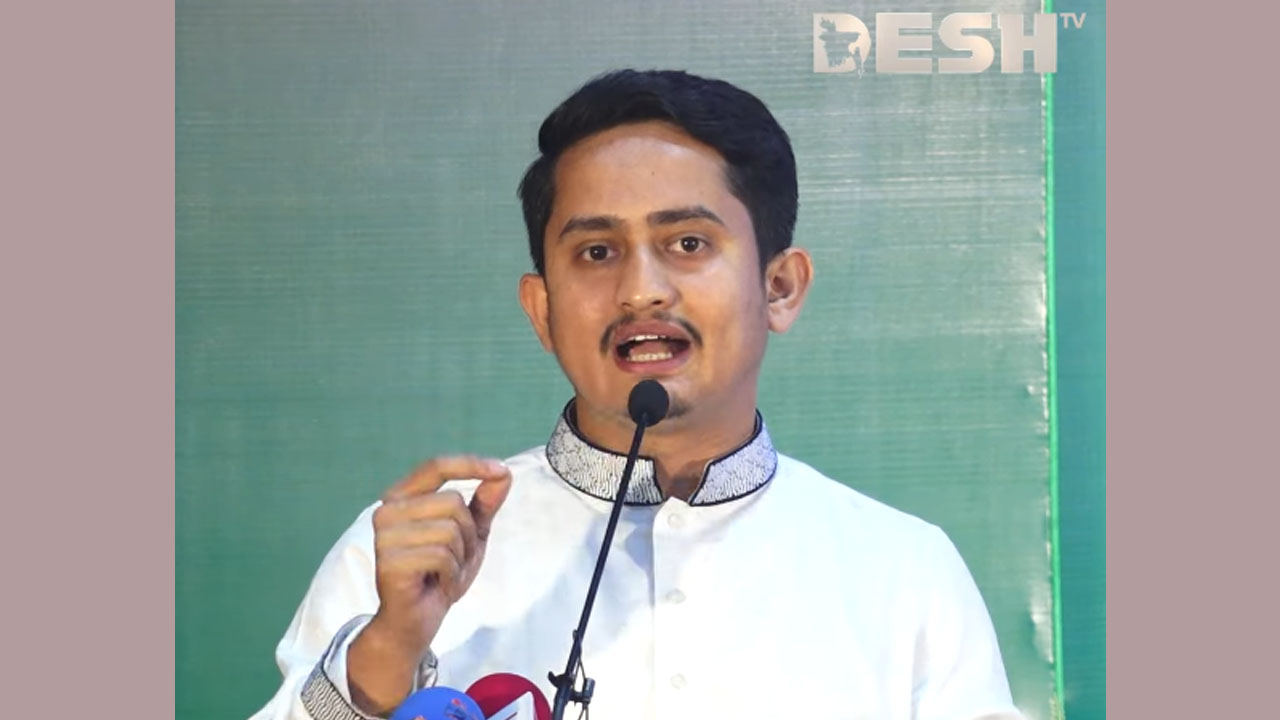 ছবি: ভিডিও থেকে নেওয়া