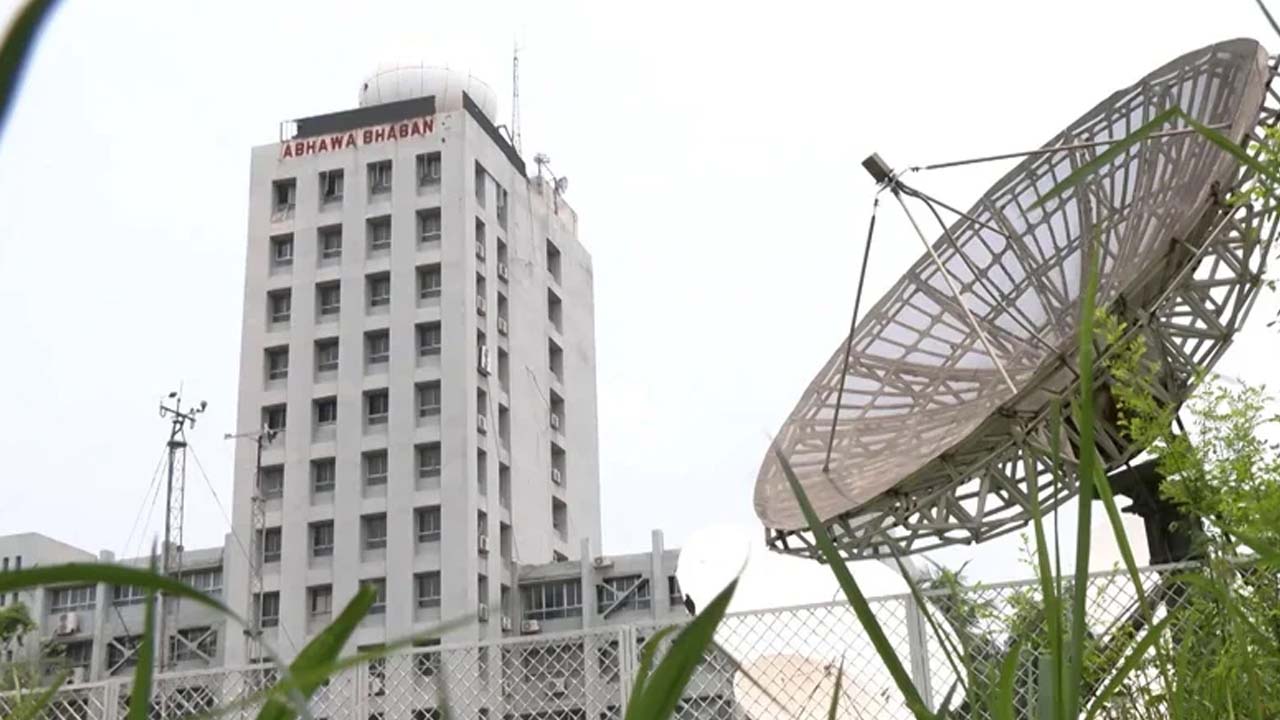 শৈত্যপ্রবাহ ও তাপমাত্রা নিয়ে যা জানাল আবহাওয়া অফিস