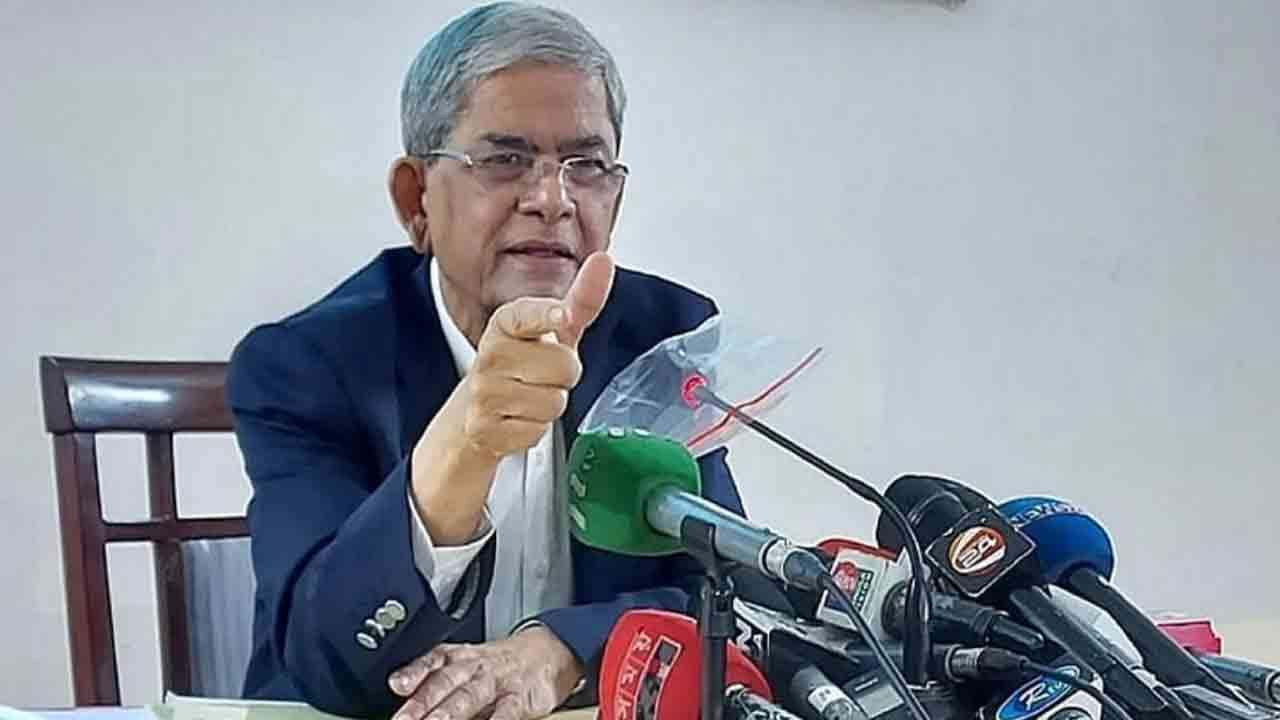 উপদেষ্টাদের রাজনৈতিক দলগুলোকে প্রতিপক্ষ না বানানোর আহ্বান ফখরুলের &nbsp;