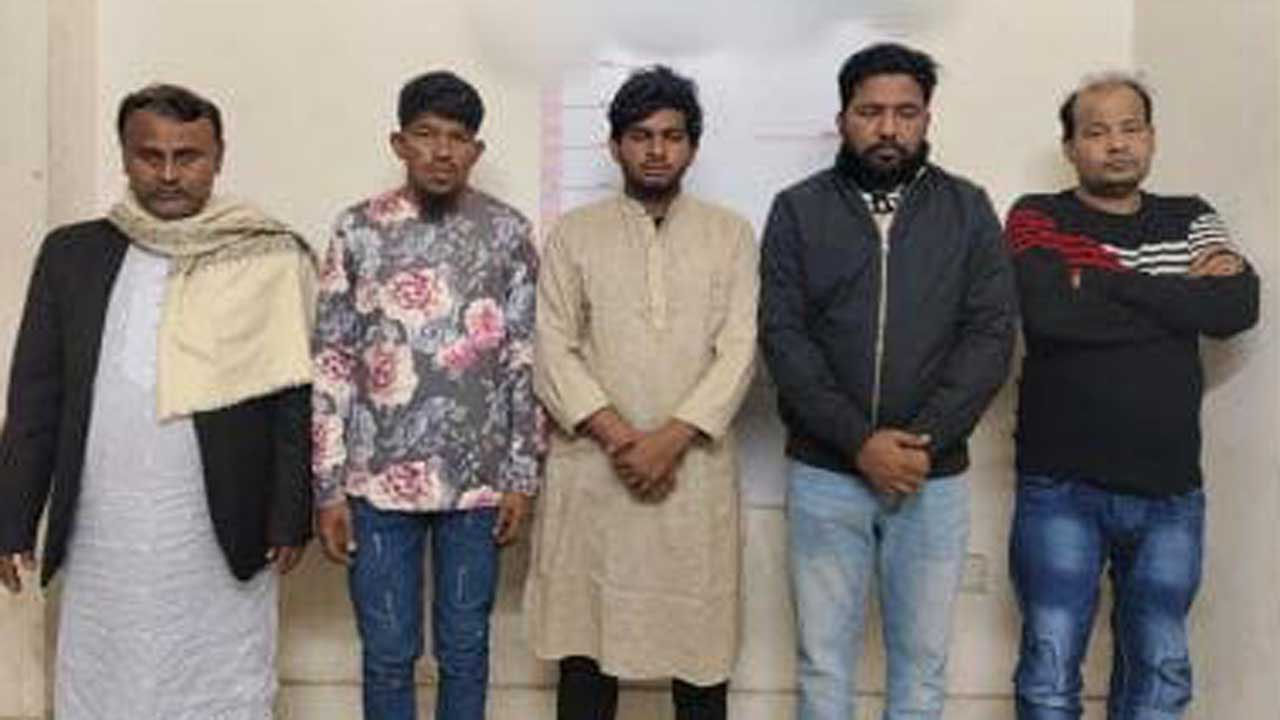 ছবি: সংগৃহীত