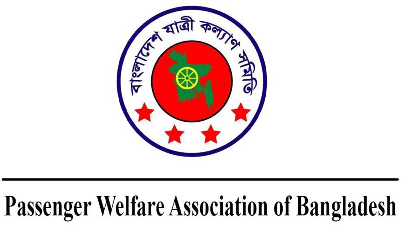 নভেম্বরে সড়কে ঝরেছে ৪৯৭ প্রাণ