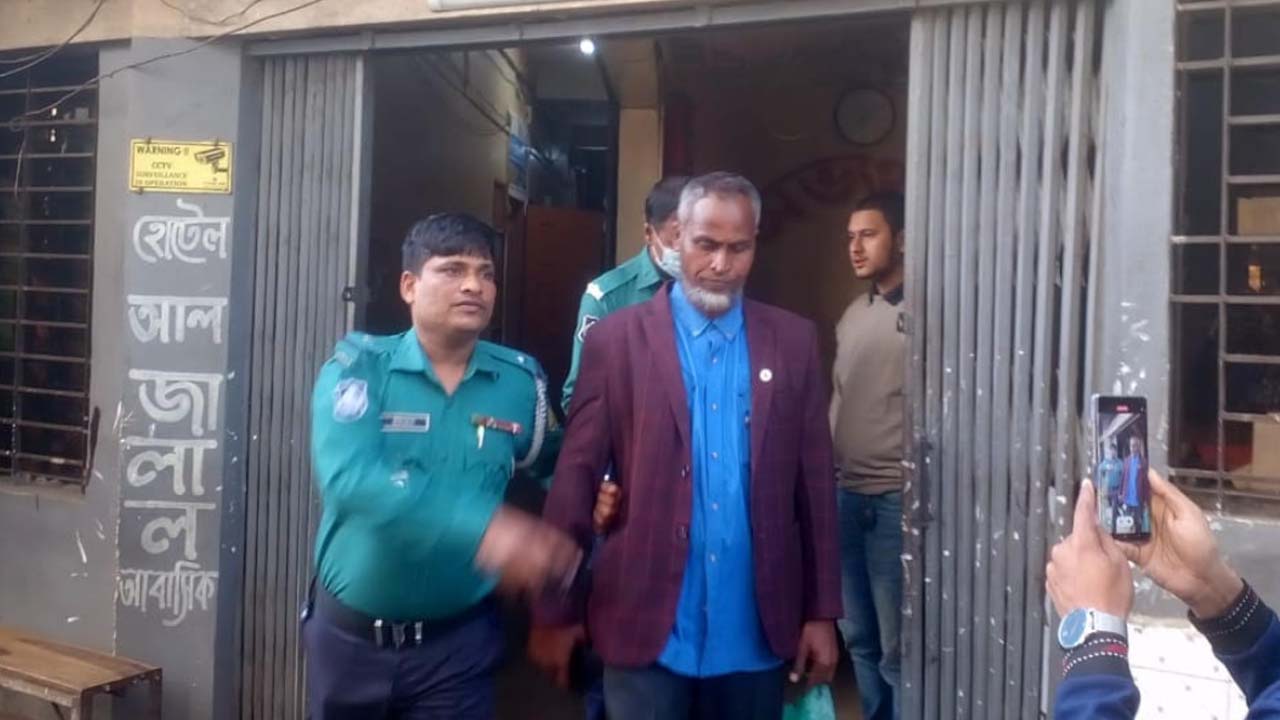 সিলেটে পরকীয়া প্রেমিকাসহ আ. লীগ নেতা আটক &nbsp;