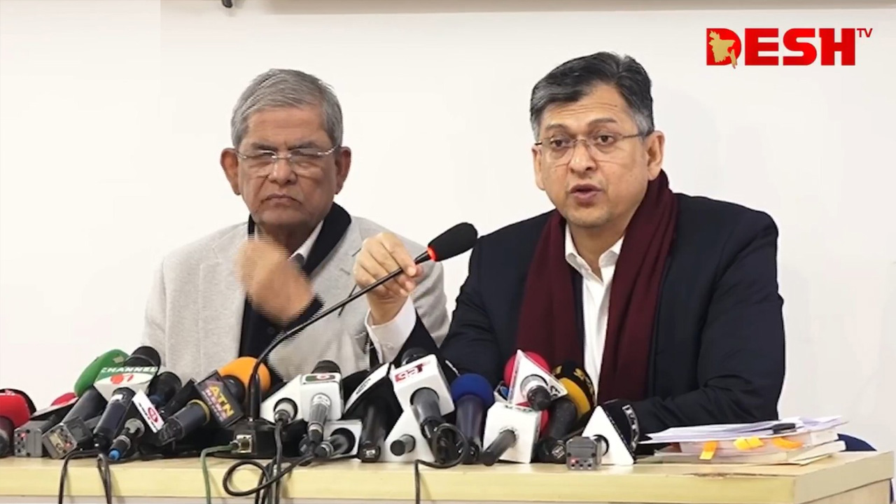 ছবি : দেশটিভি