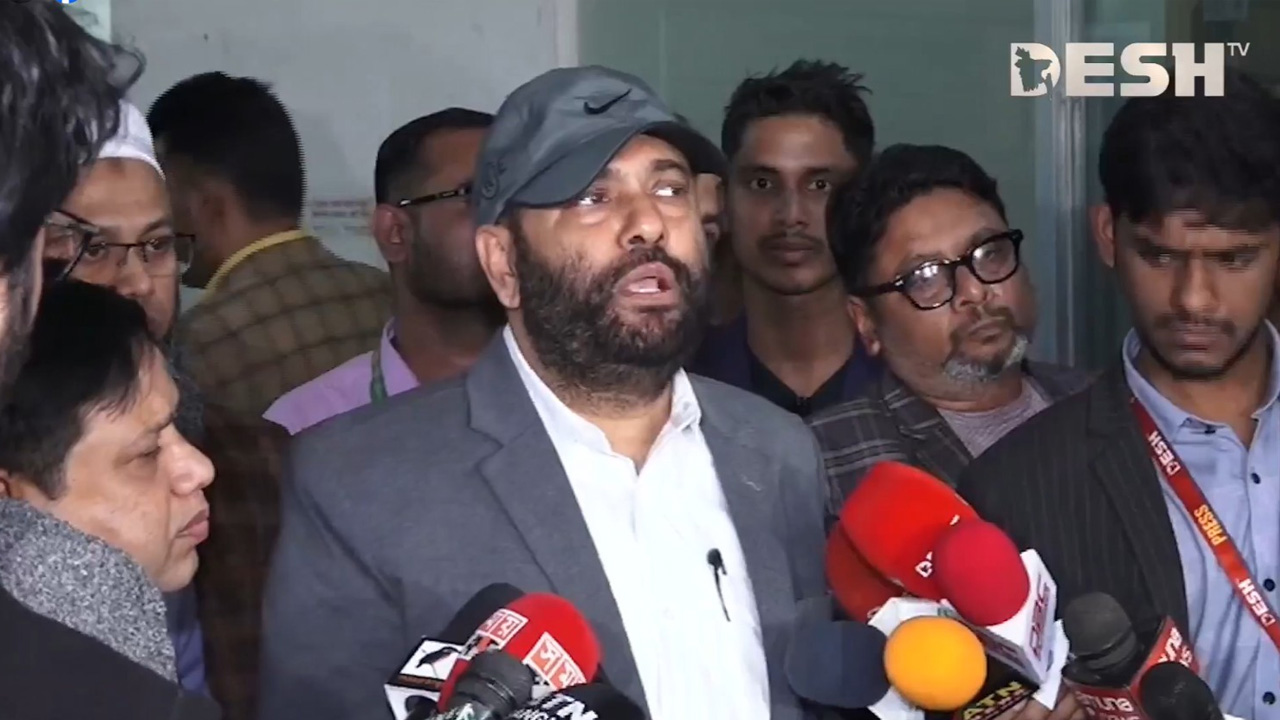 ছবি: সংগৃহীত