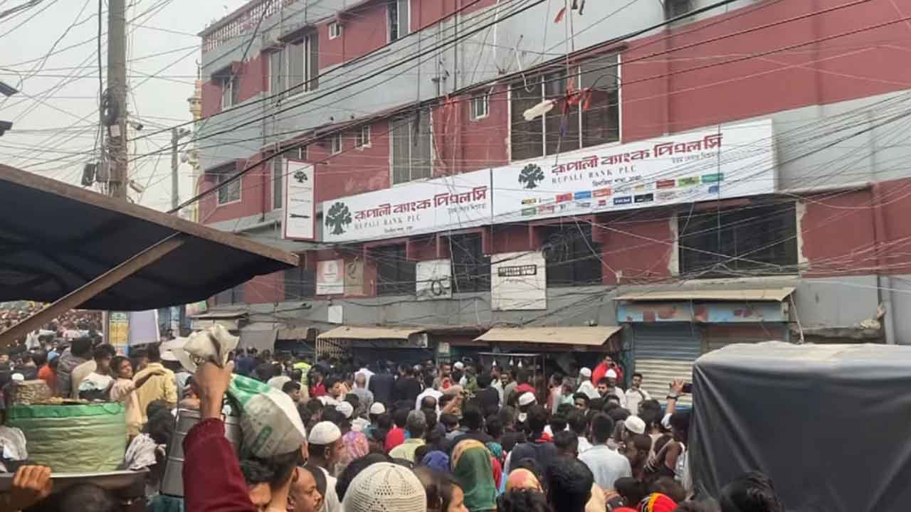 সংগৃহীত ছবি