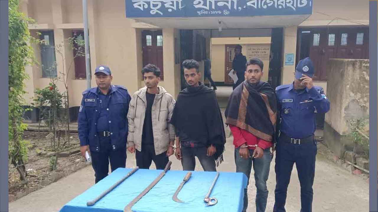 বাগেরহাটে ডাকাতির প্রস্তুতিকালে তিন যুবক আটক