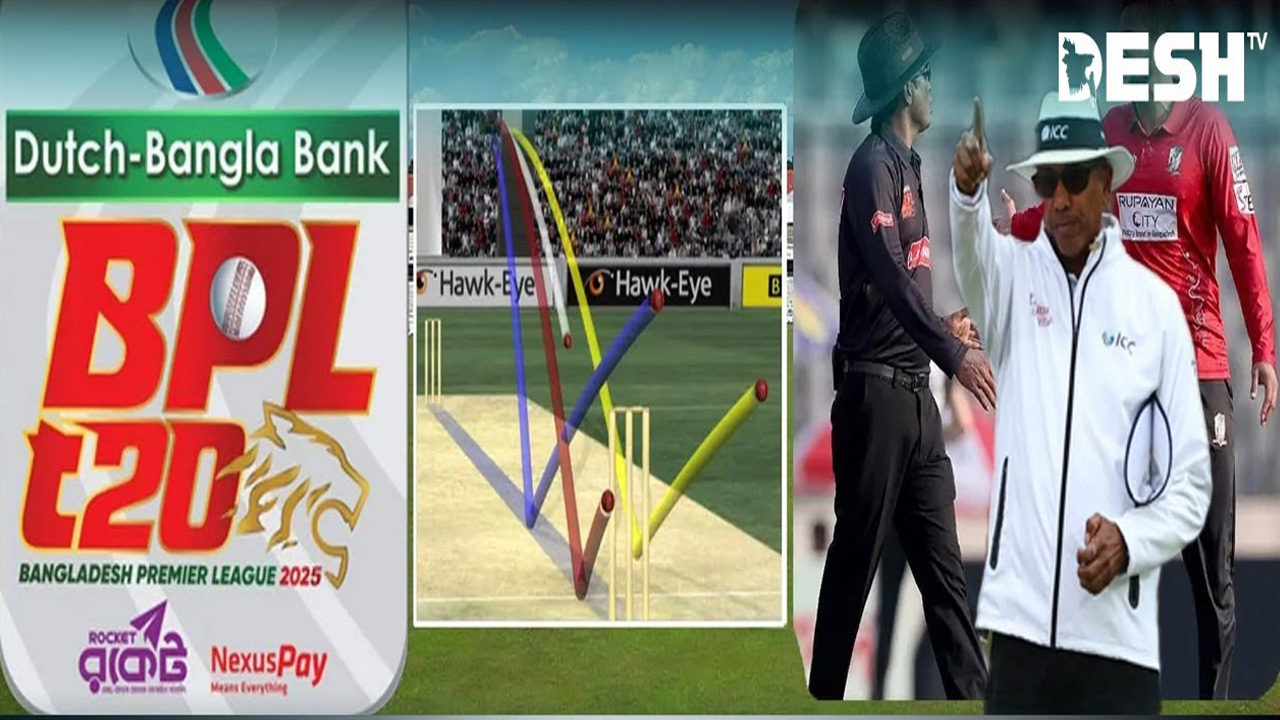 আধুনিক প্রযুক্তি ও পেশাদারিত্বের প্রতিশ্রুতি