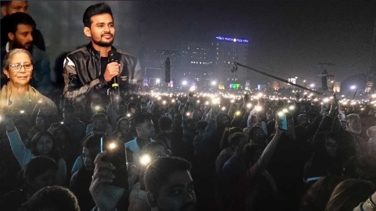 ছবি: সংগৃহীত