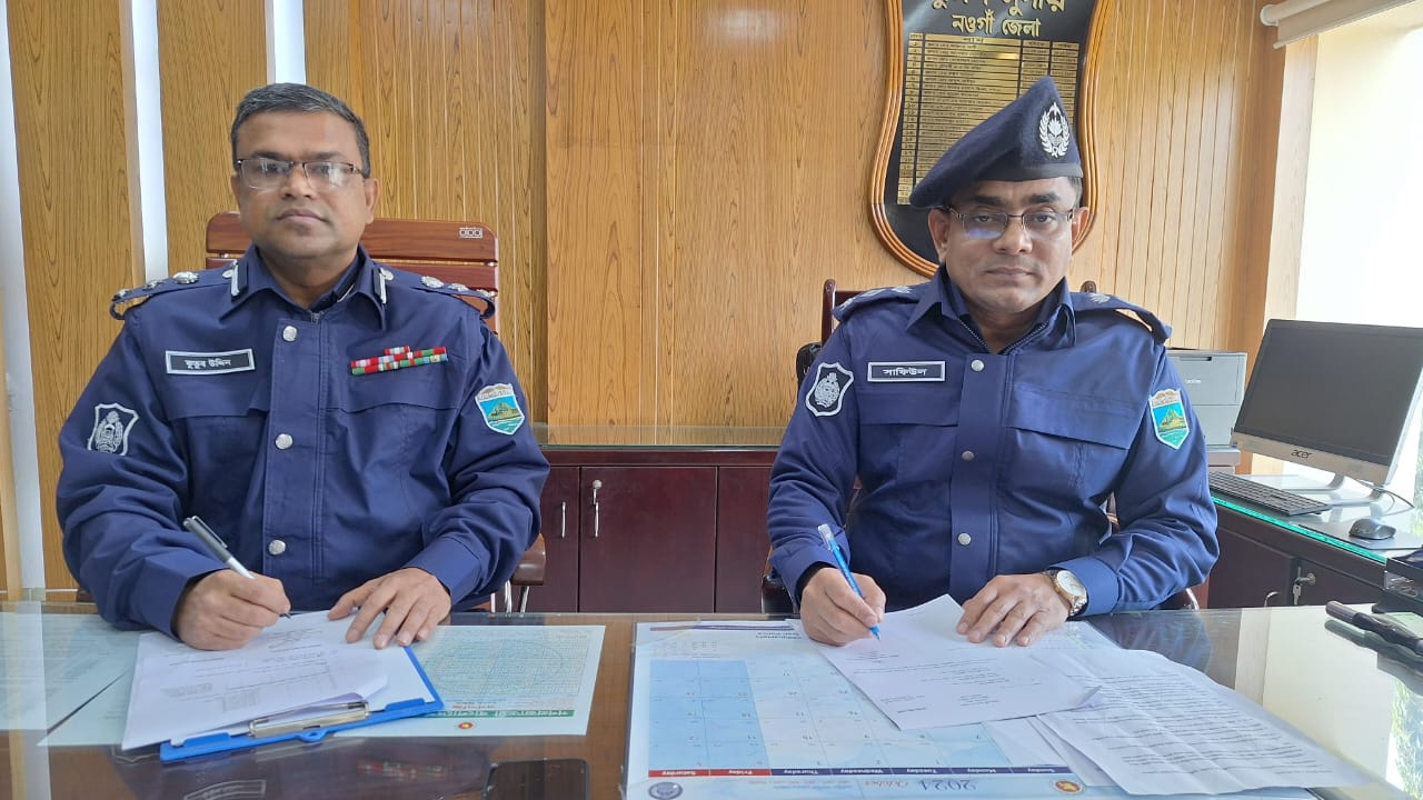 নওগাঁয় নতুন এসপির যোগদান