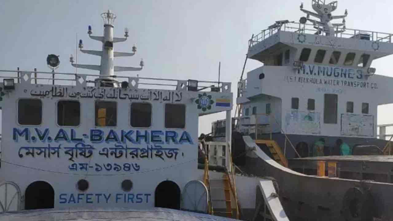 চাঁদপুরে জাহাজ থেকে ৭ জনের মরদেহ উদ্ধার&nbsp;