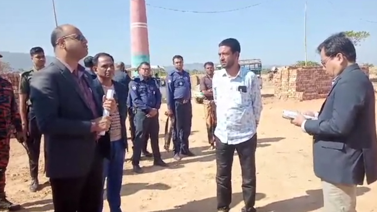 খাগড়াছড়িতে তিন ইটভাটাকে জরিমানা, ১৫টি বন্ধের নির্দেশ