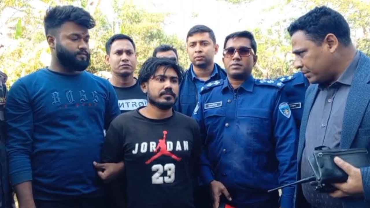 ছবি: সংগৃহীত