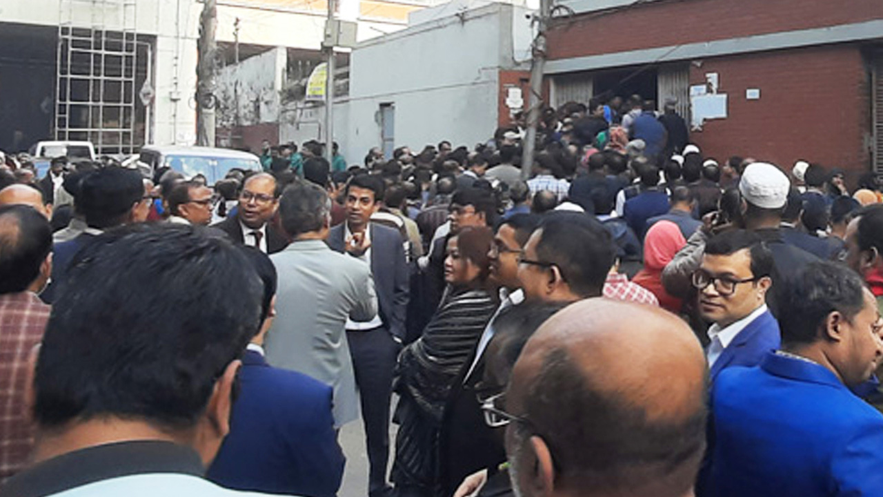 ছবি: সংগৃহীত