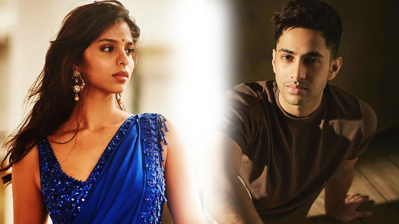 শুরুর আগেই শেষ সুহানা-অগস্ত্য নন্দার প্রেম