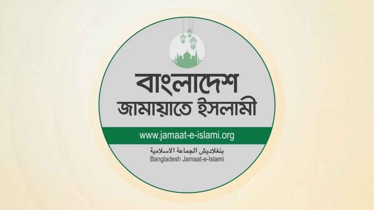 সচিবালয়ে অগ্নিকাণ্ড, গভীর উদ্বেগ জামায়াতের